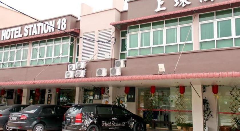 Hotel Station 18 Ipoh Exterior foto